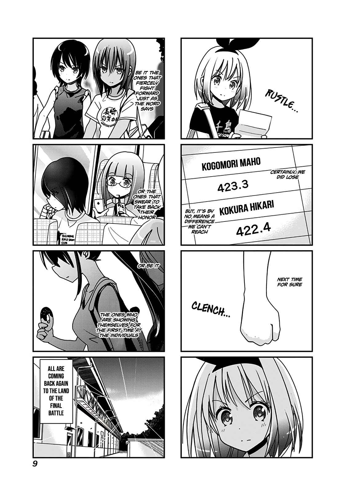 Page 11 Chapter 56 Rifle Is Beautiful