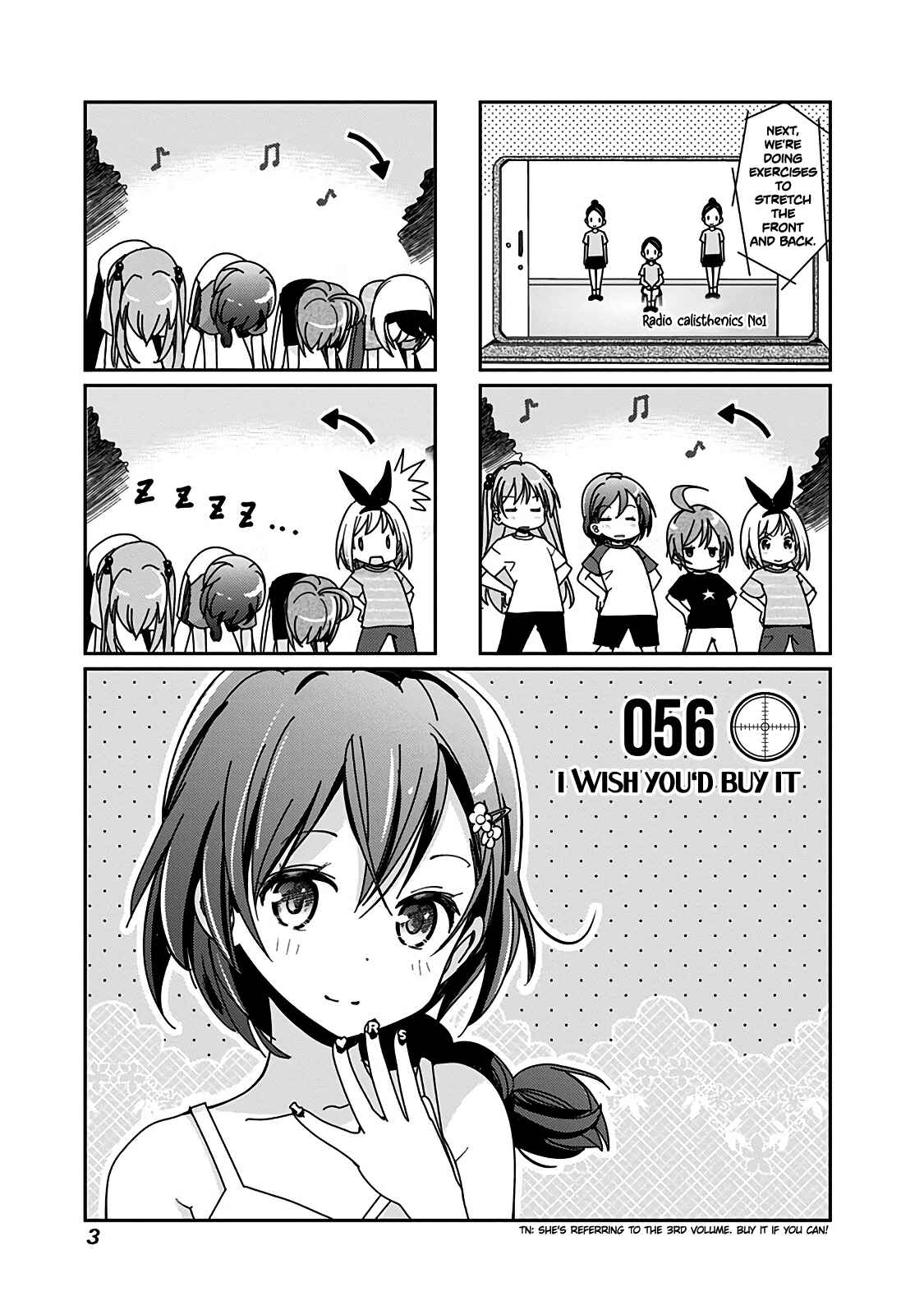 Page 5 Chapter 56 Rifle Is Beautiful