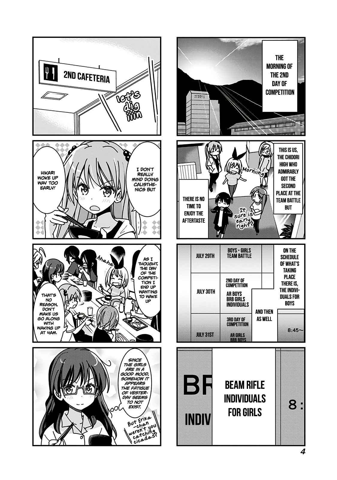Page 6 Chapter 56 Rifle Is Beautiful