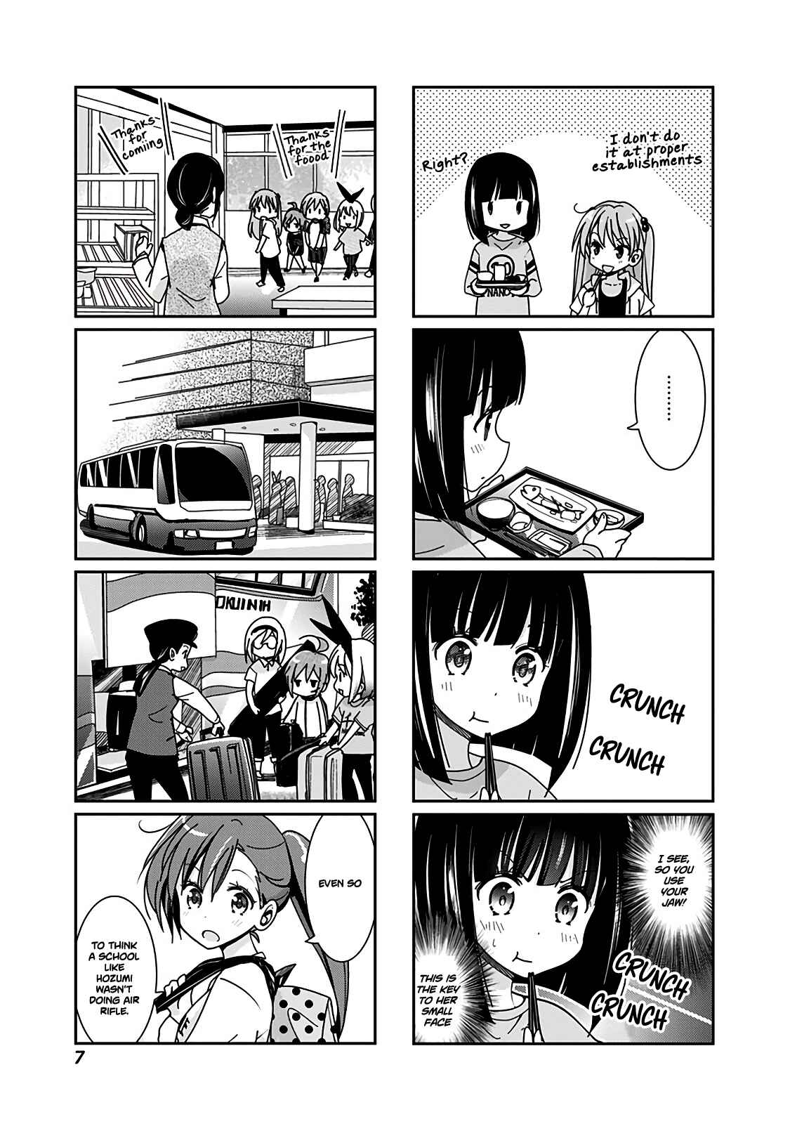Page 9 Chapter 56 Rifle Is Beautiful