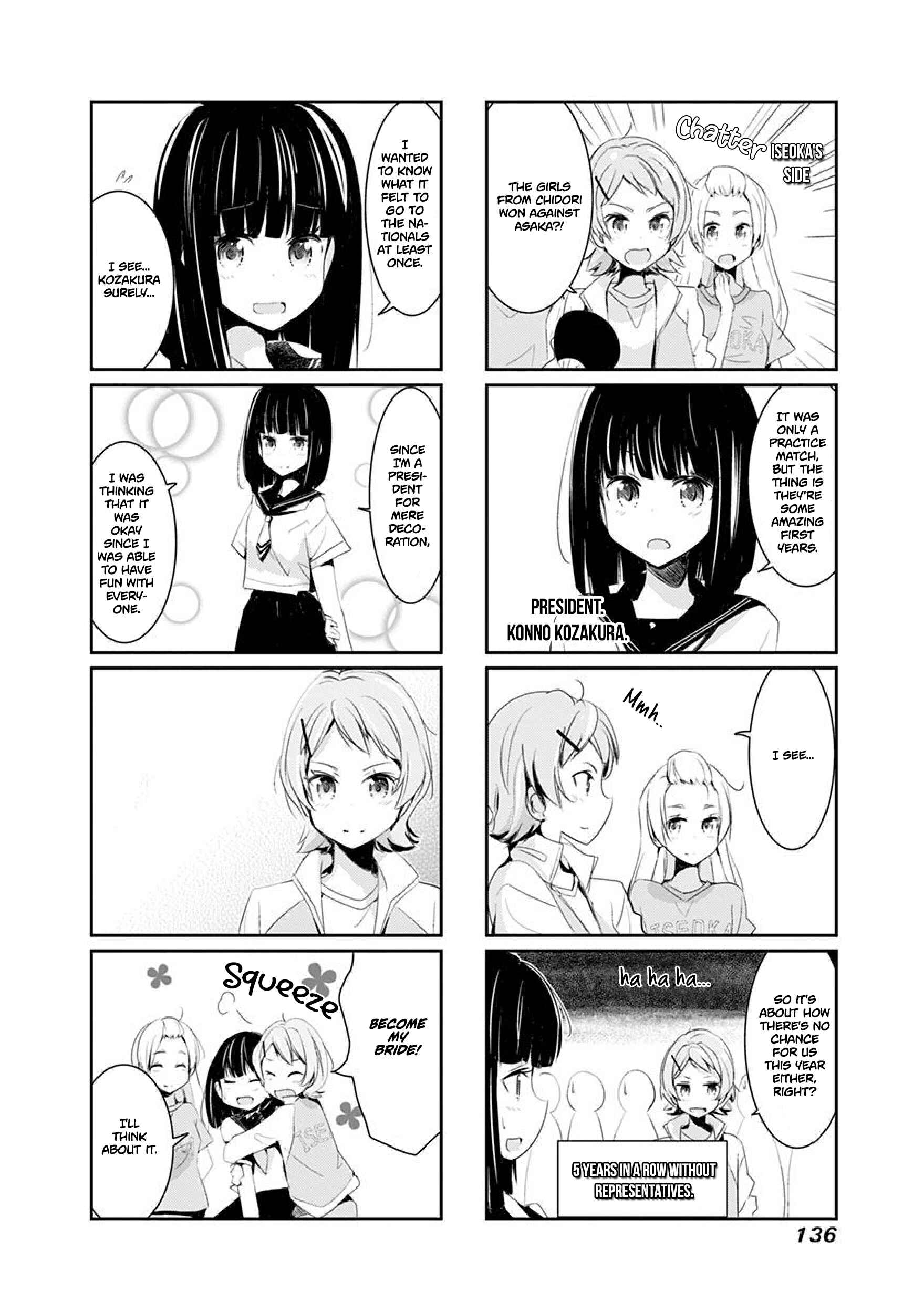 Page 3 Chapter 17 Rifle Is Beautiful