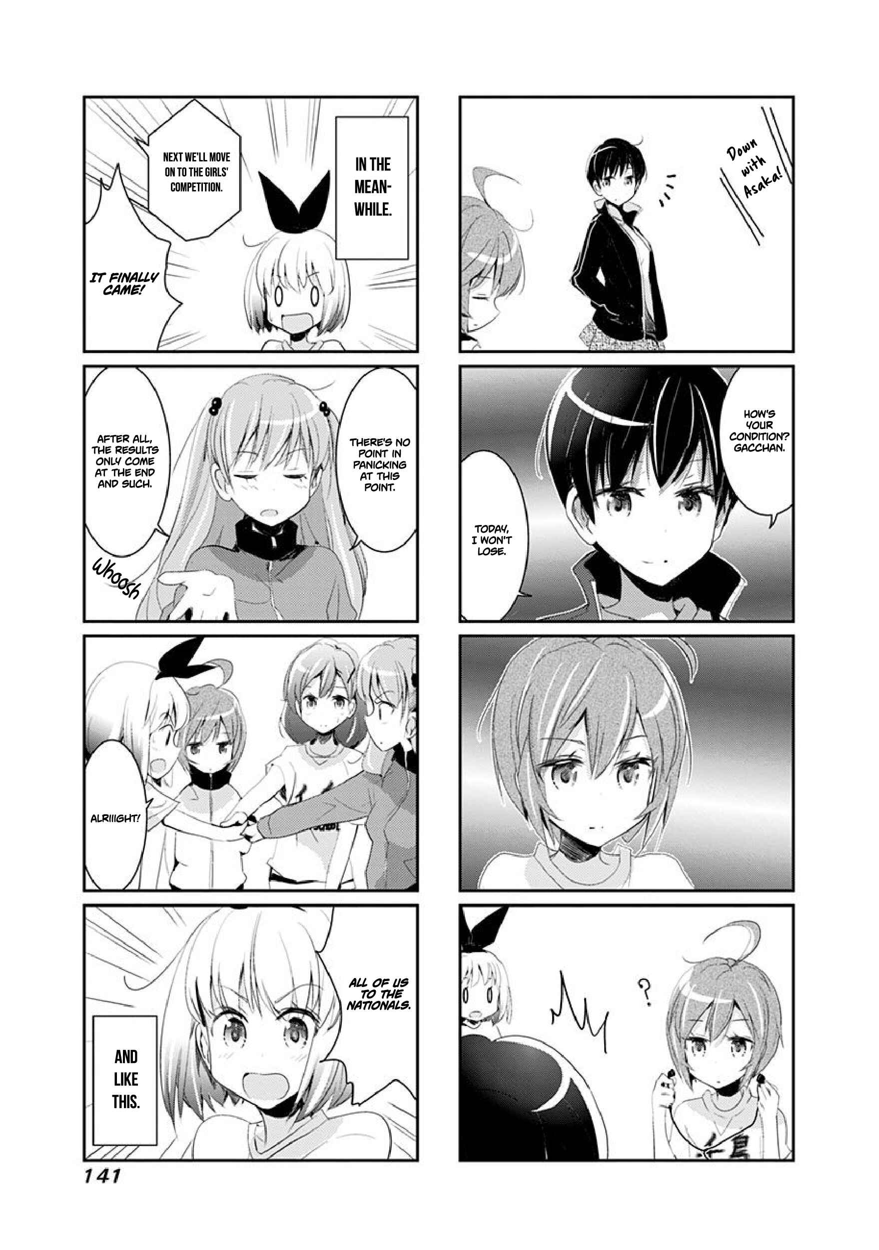 Page 8 Chapter 17 Rifle Is Beautiful