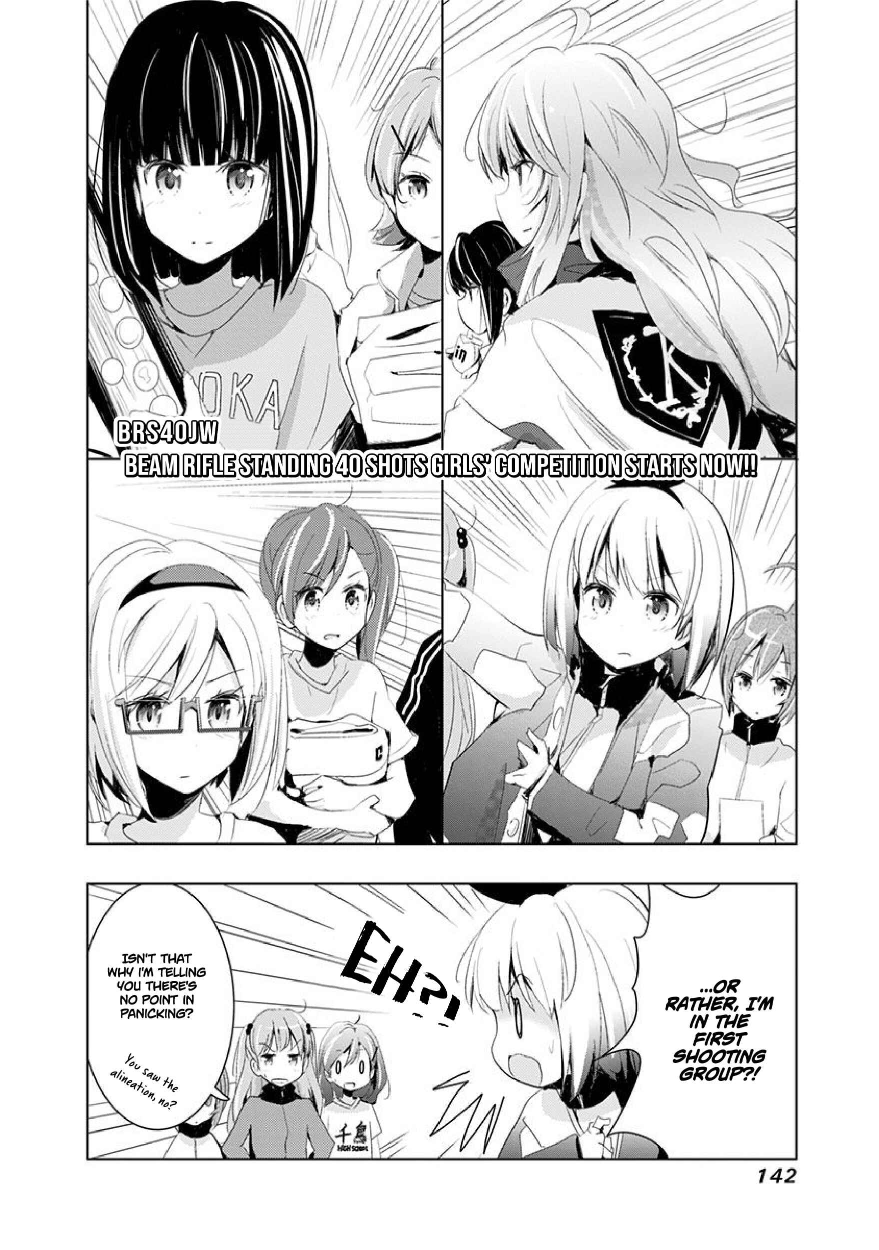Page 9 Chapter 17 Rifle Is Beautiful
