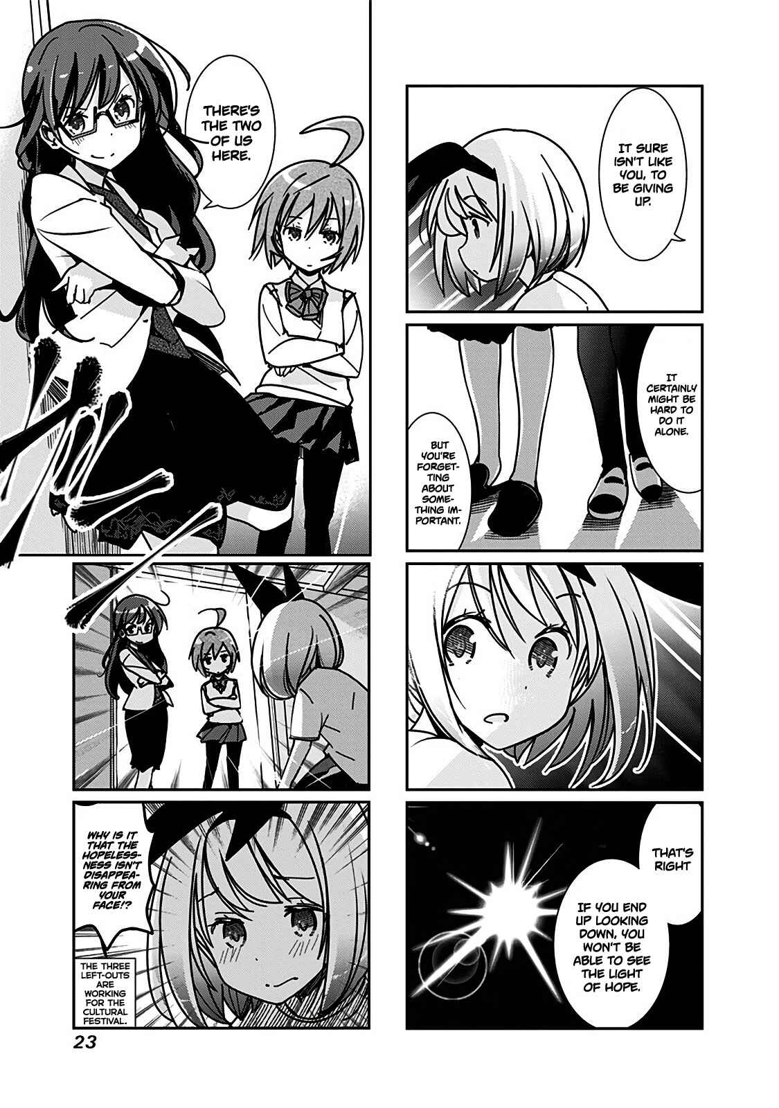 Page 6 Chapter 95 Rifle Is Beautiful