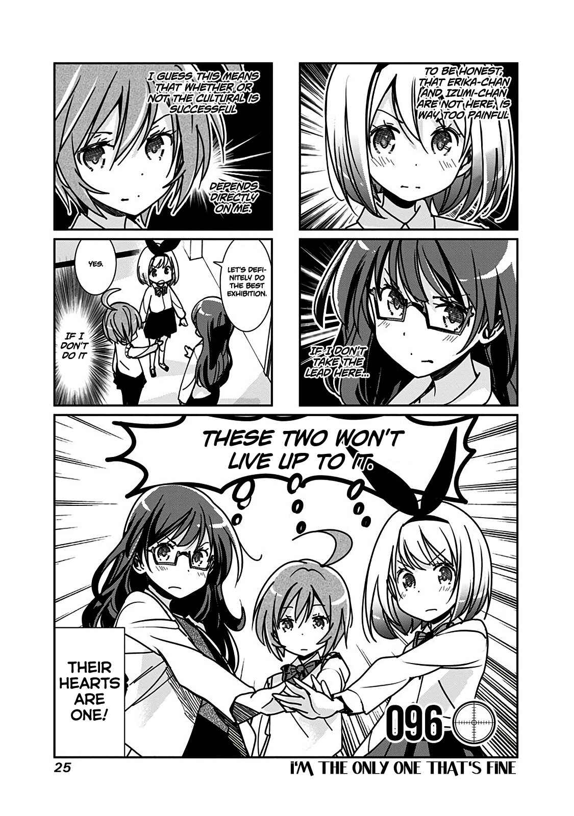 Page 2 Chapter 96 Rifle Is Beautiful