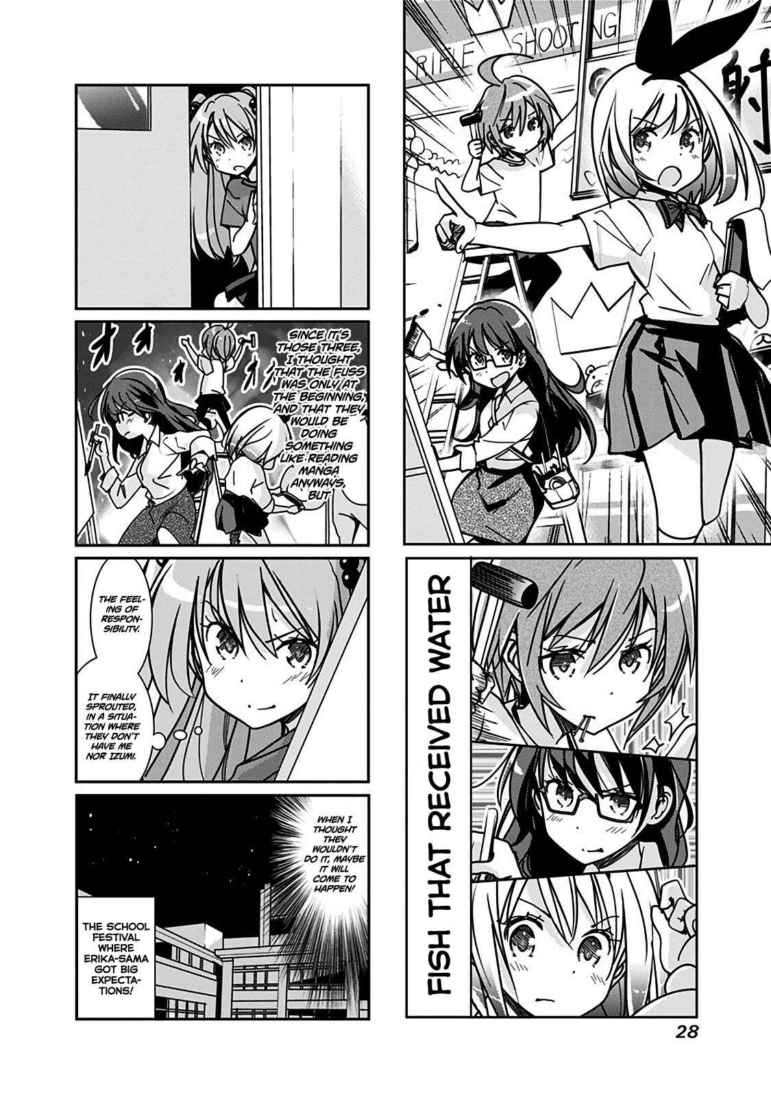 Page 5 Chapter 96 Rifle Is Beautiful