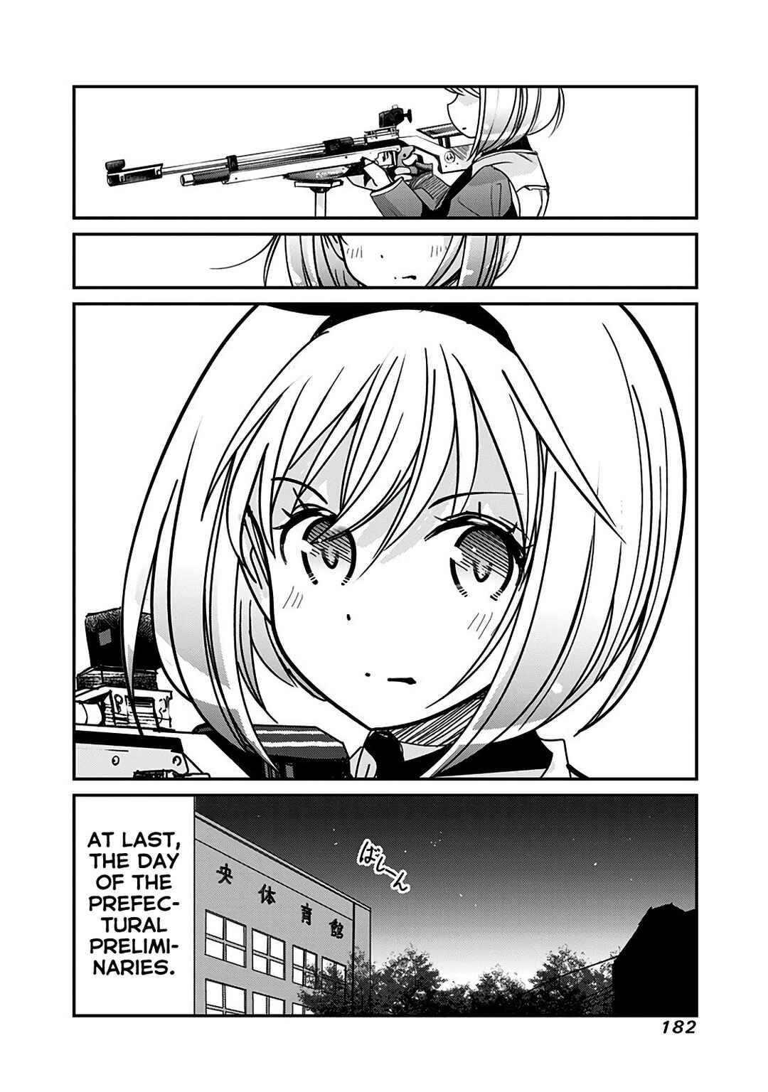 Page 4 Chapter 174 Rifle Is Beautiful