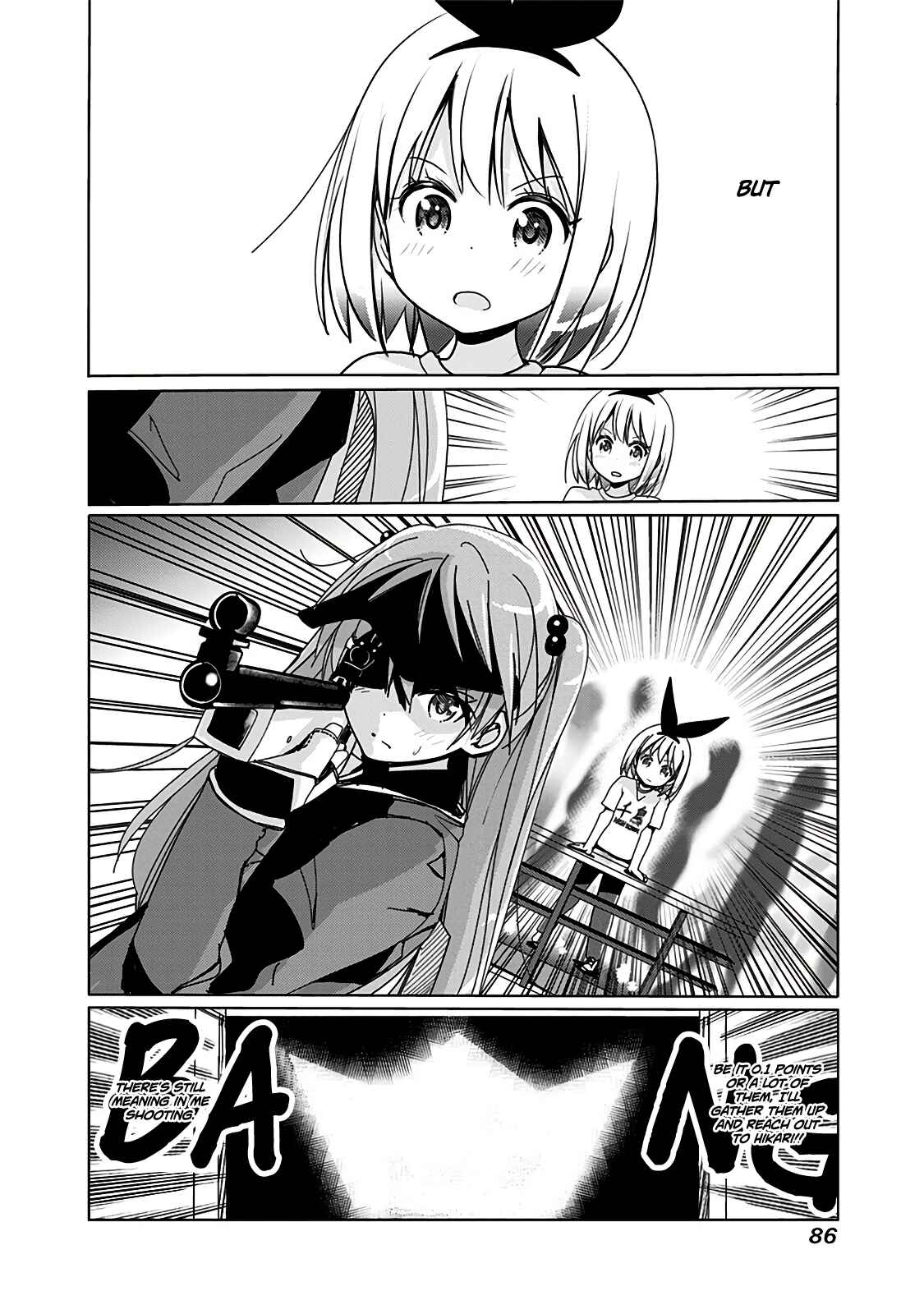 Page 5 Chapter 47 Rifle Is Beautiful