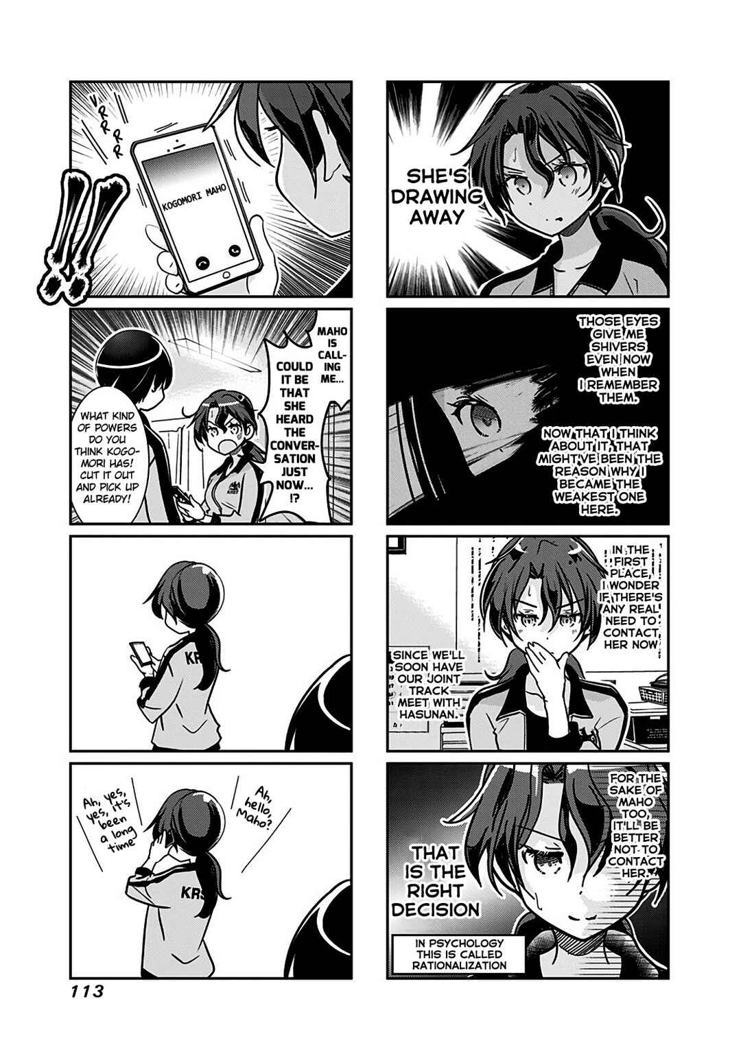 Page 4 Chapter 157 Rifle Is Beautiful