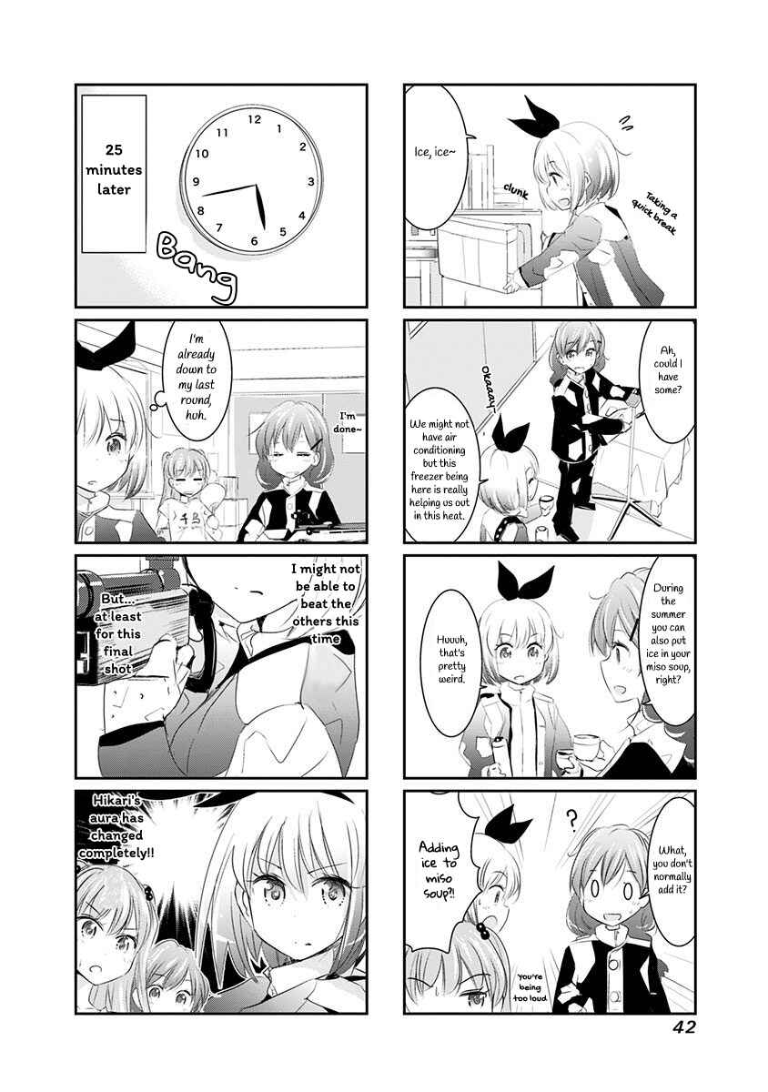 Page 6 Chapter 5 Rifle Is Beautiful