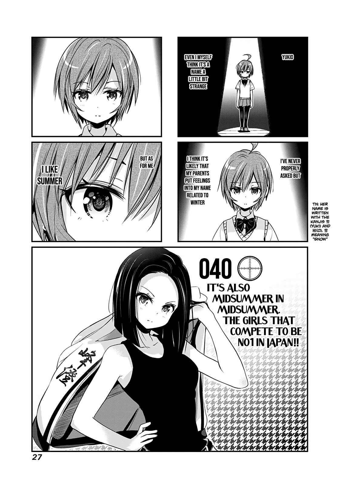 Page 2 Chapter 40 Rifle Is Beautiful