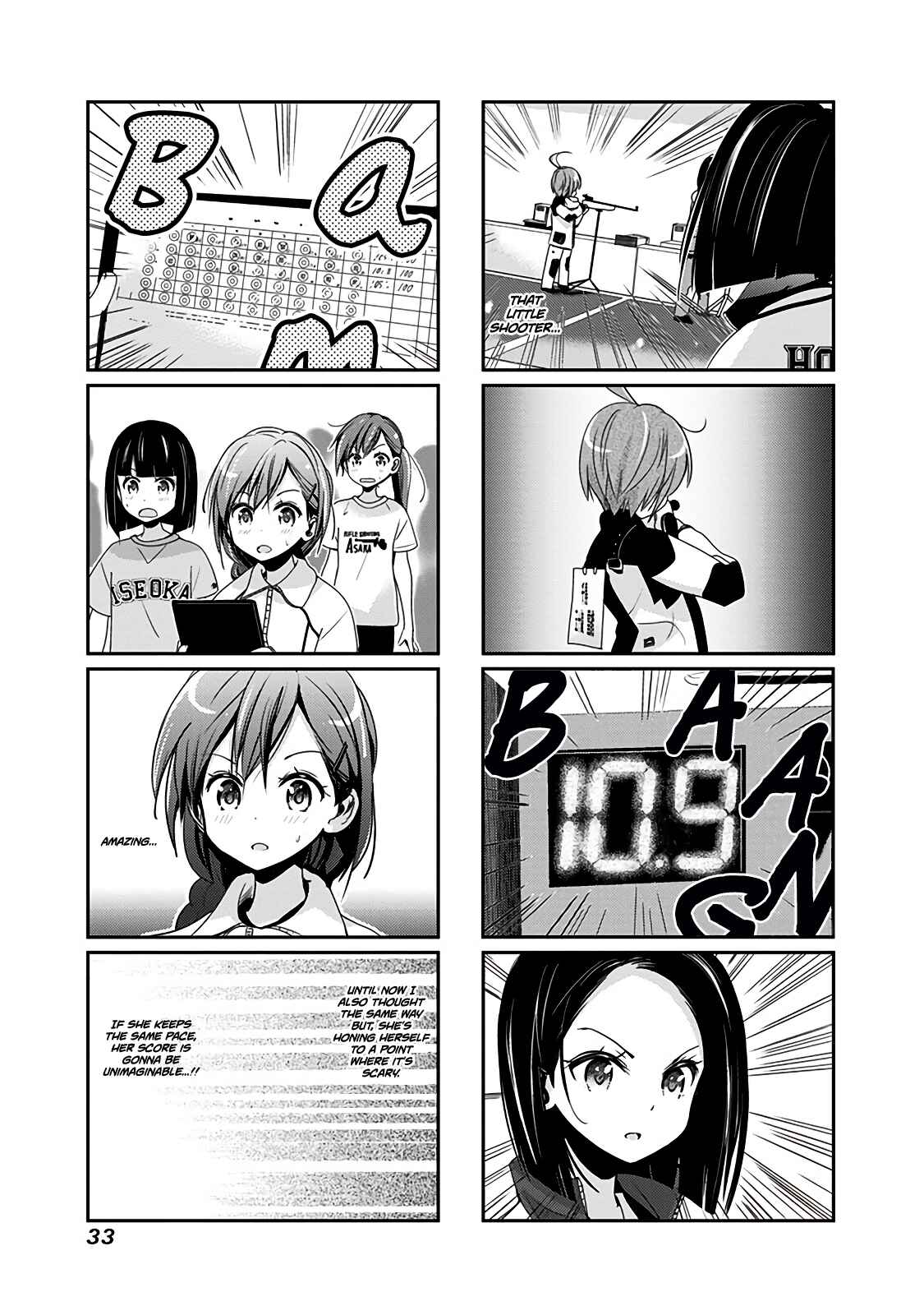 Page 8 Chapter 40 Rifle Is Beautiful