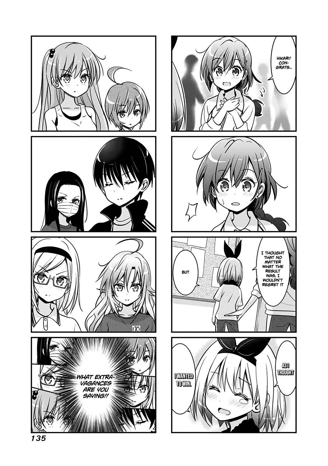 Page 6 Chapter 53 Rifle Is Beautiful