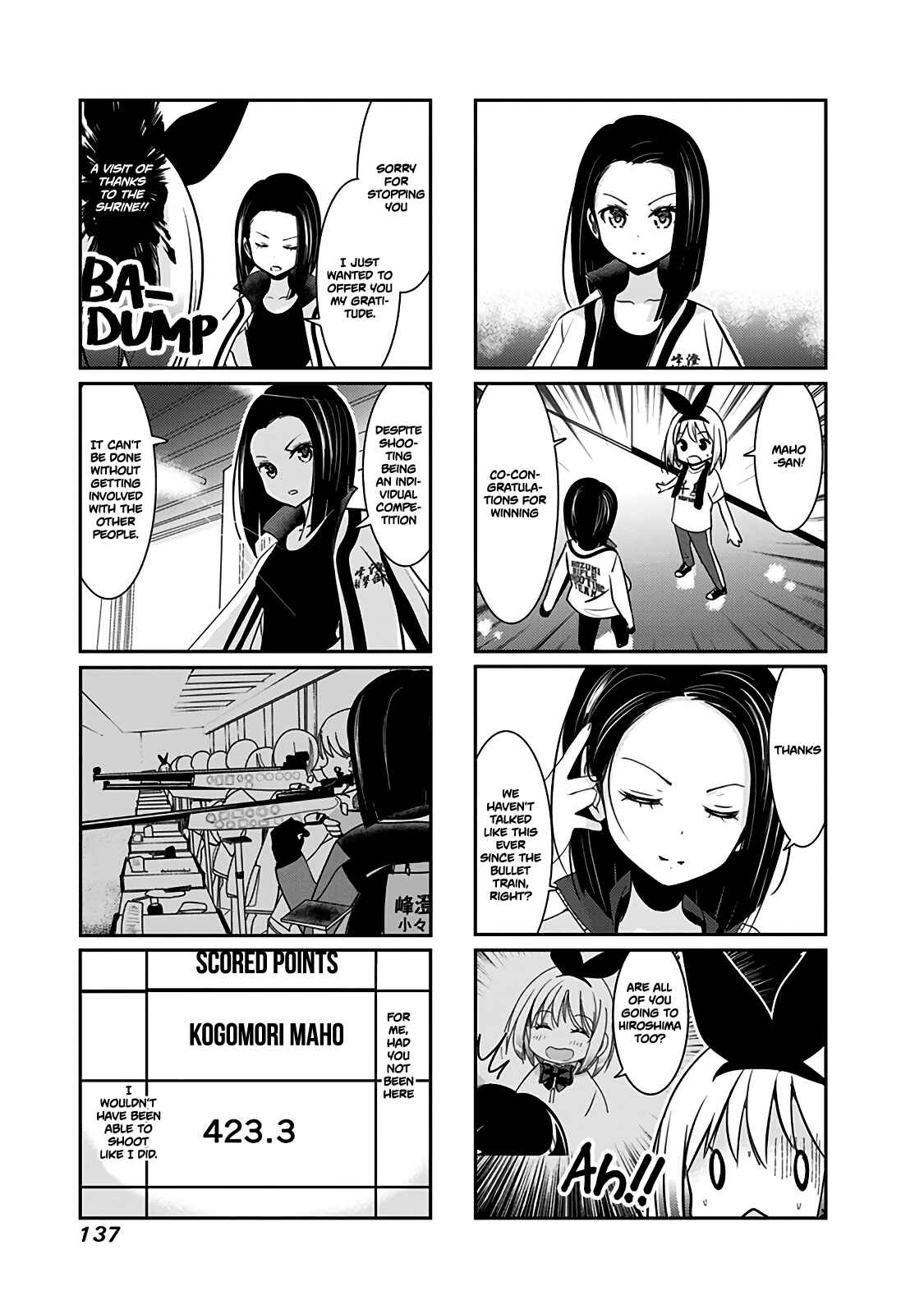 Page 8 Chapter 53 Rifle Is Beautiful