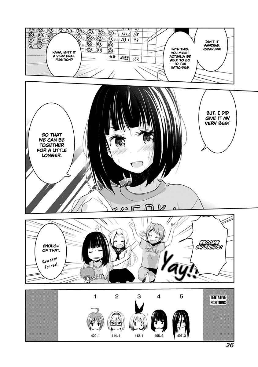 Page 9 Chapter 22 Rifle Is Beautiful