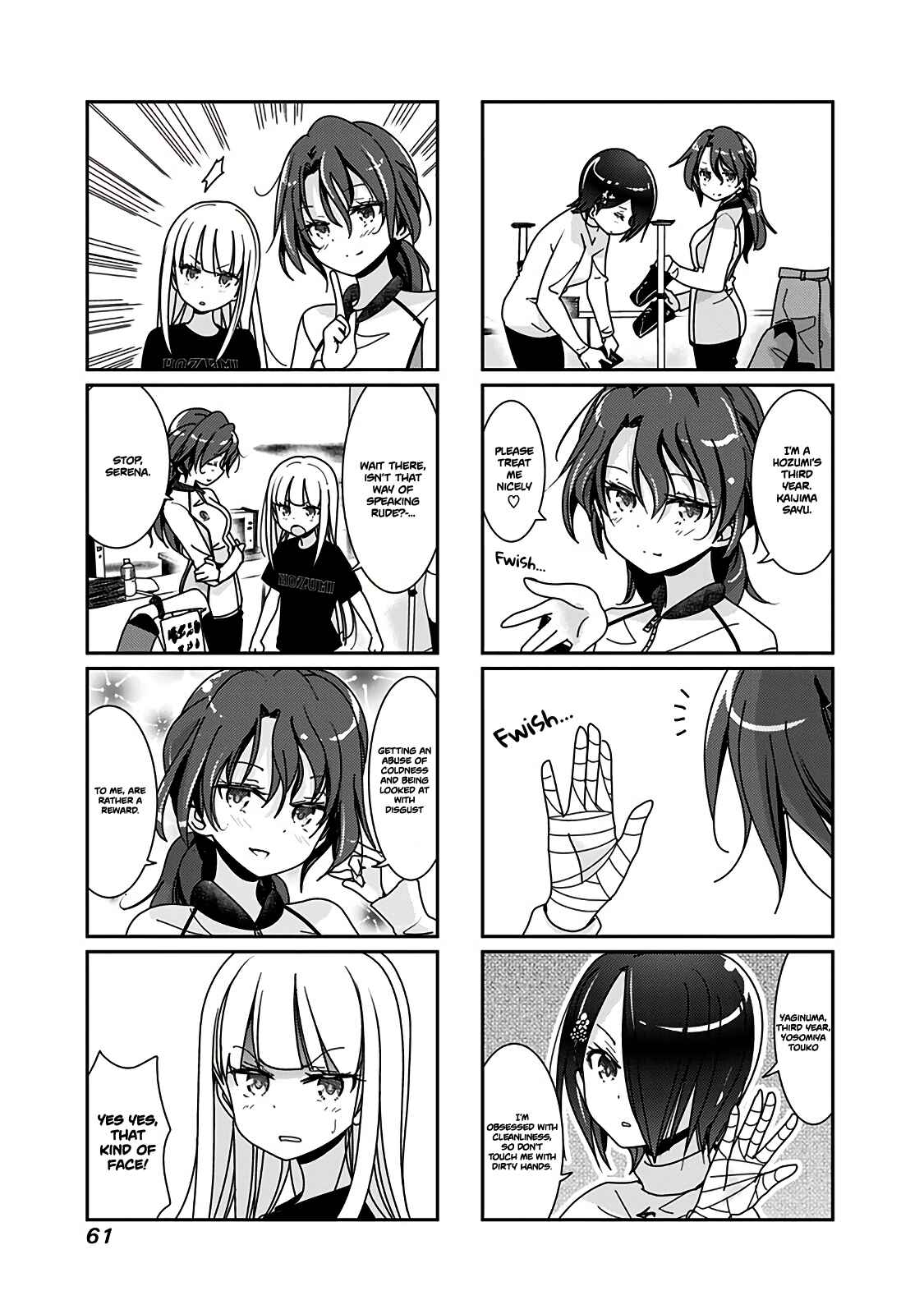 Page 4 Chapter 44 Rifle Is Beautiful