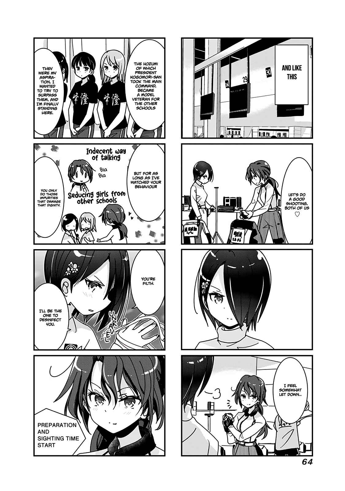 Page 7 Chapter 44 Rifle Is Beautiful