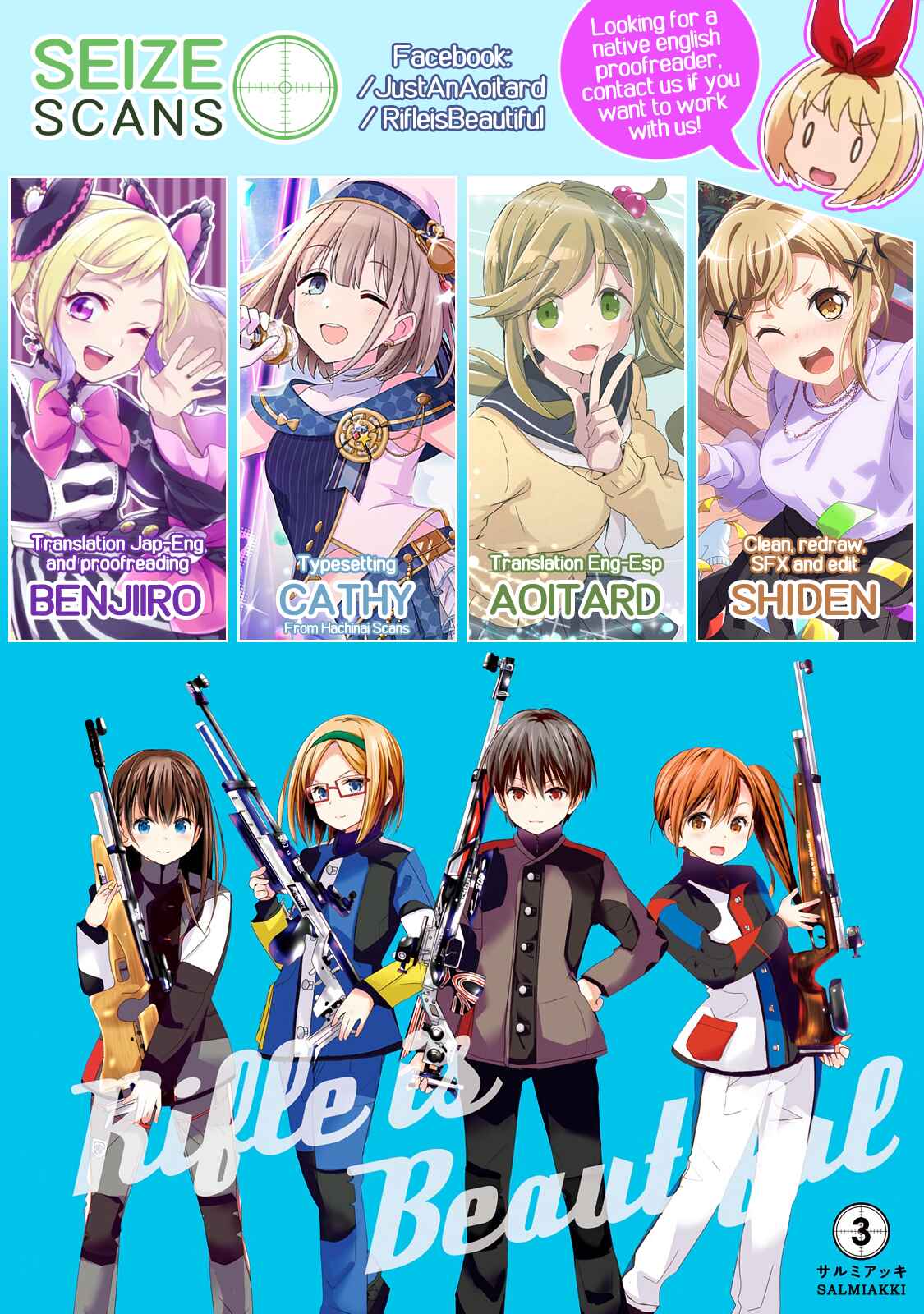 Page 1 Chapter 55 Rifle Is Beautiful