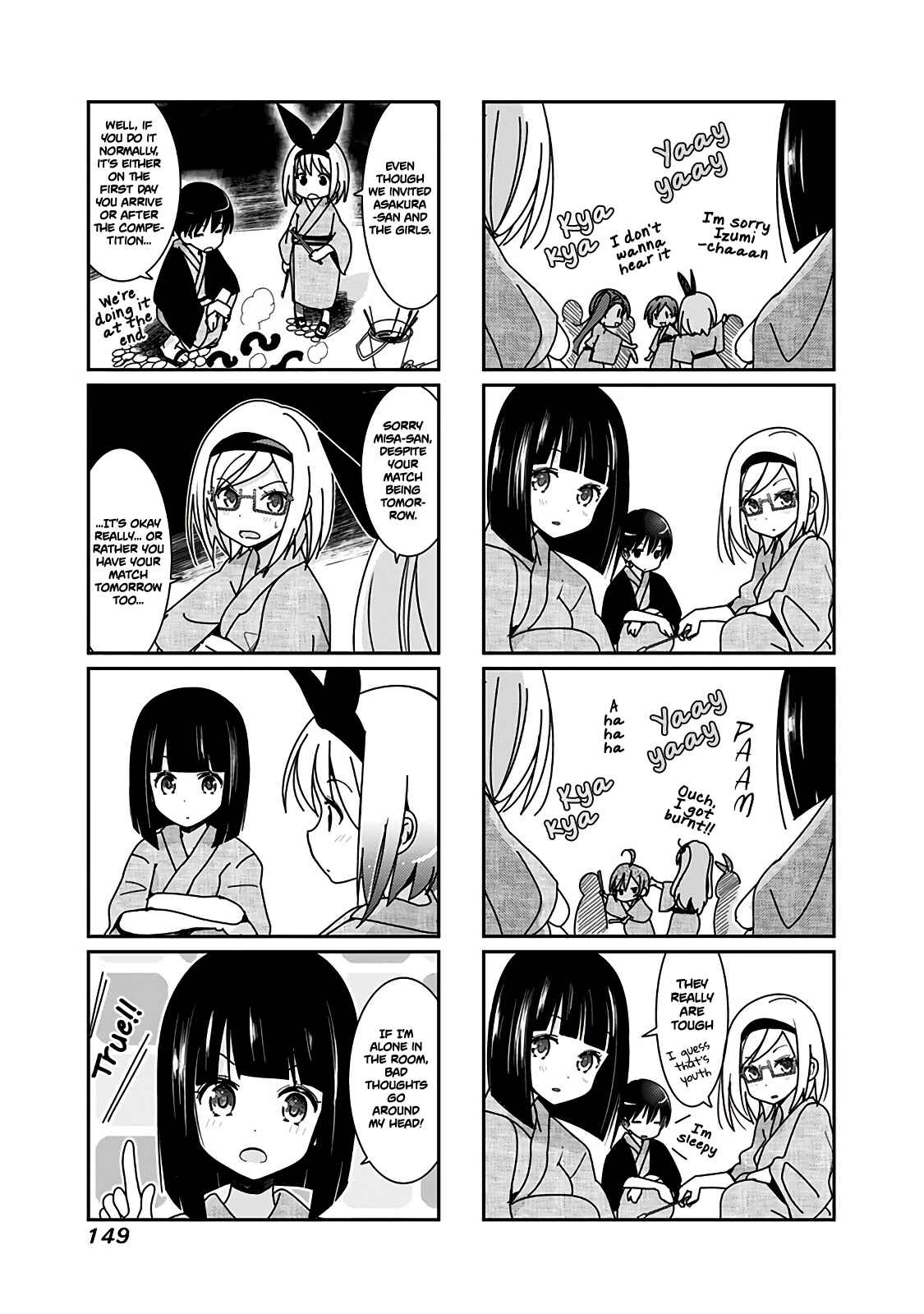 Page 4 Chapter 55 Rifle Is Beautiful