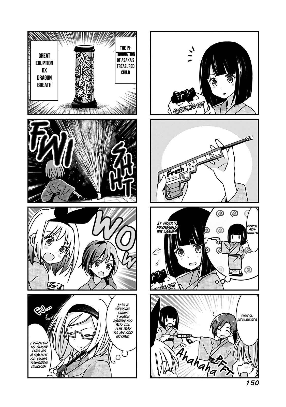 Page 5 Chapter 55 Rifle Is Beautiful