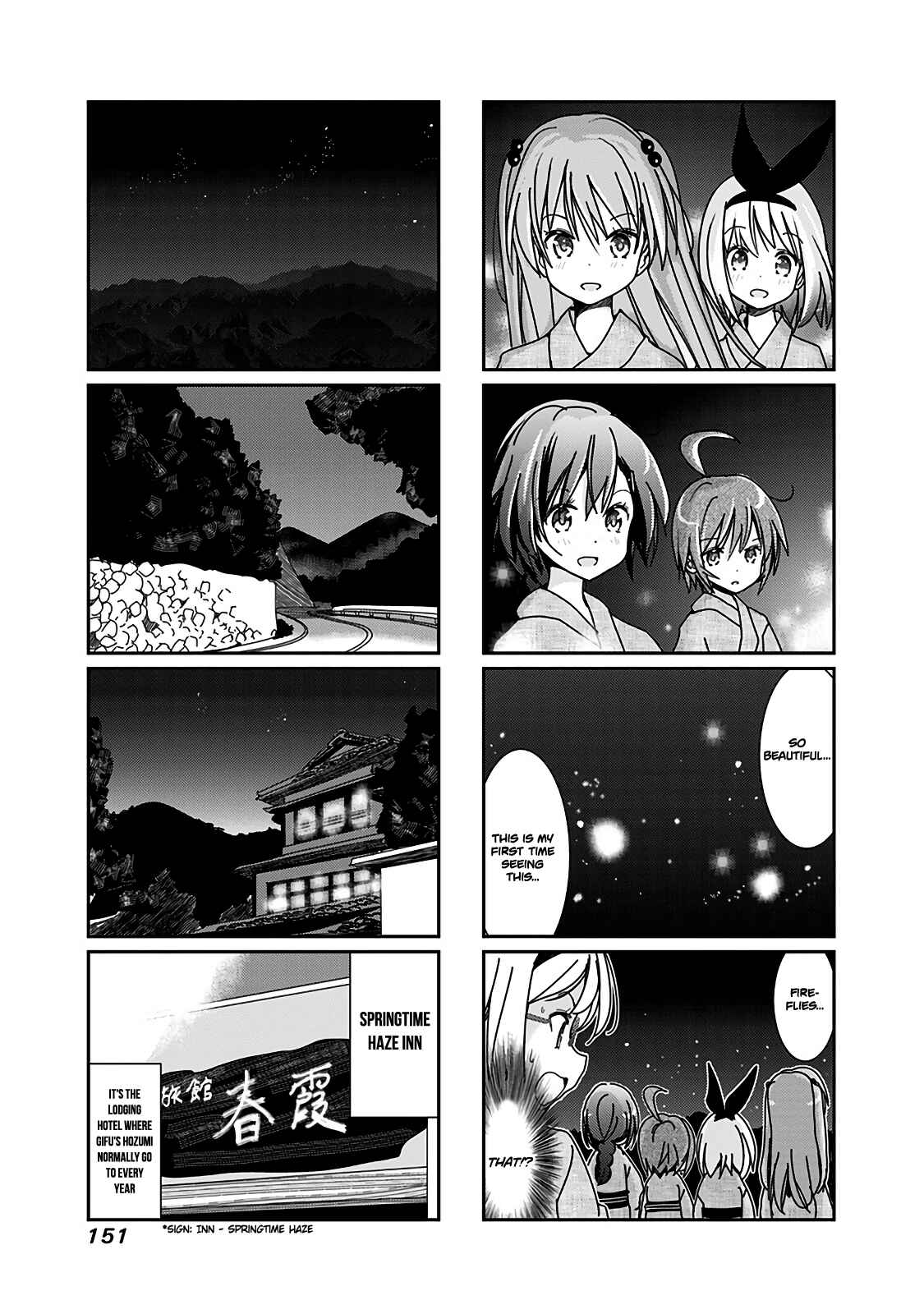 Page 6 Chapter 55 Rifle Is Beautiful