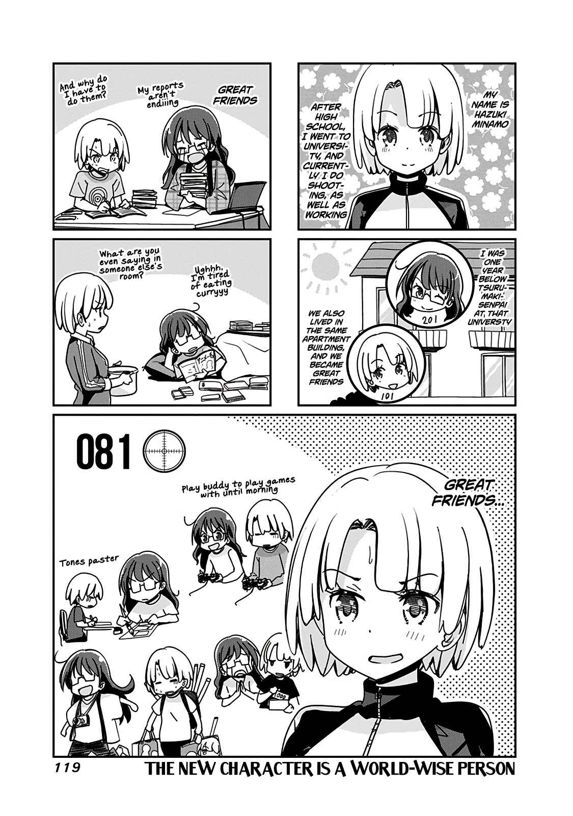 Page 2 Chapter 81 Rifle Is Beautiful