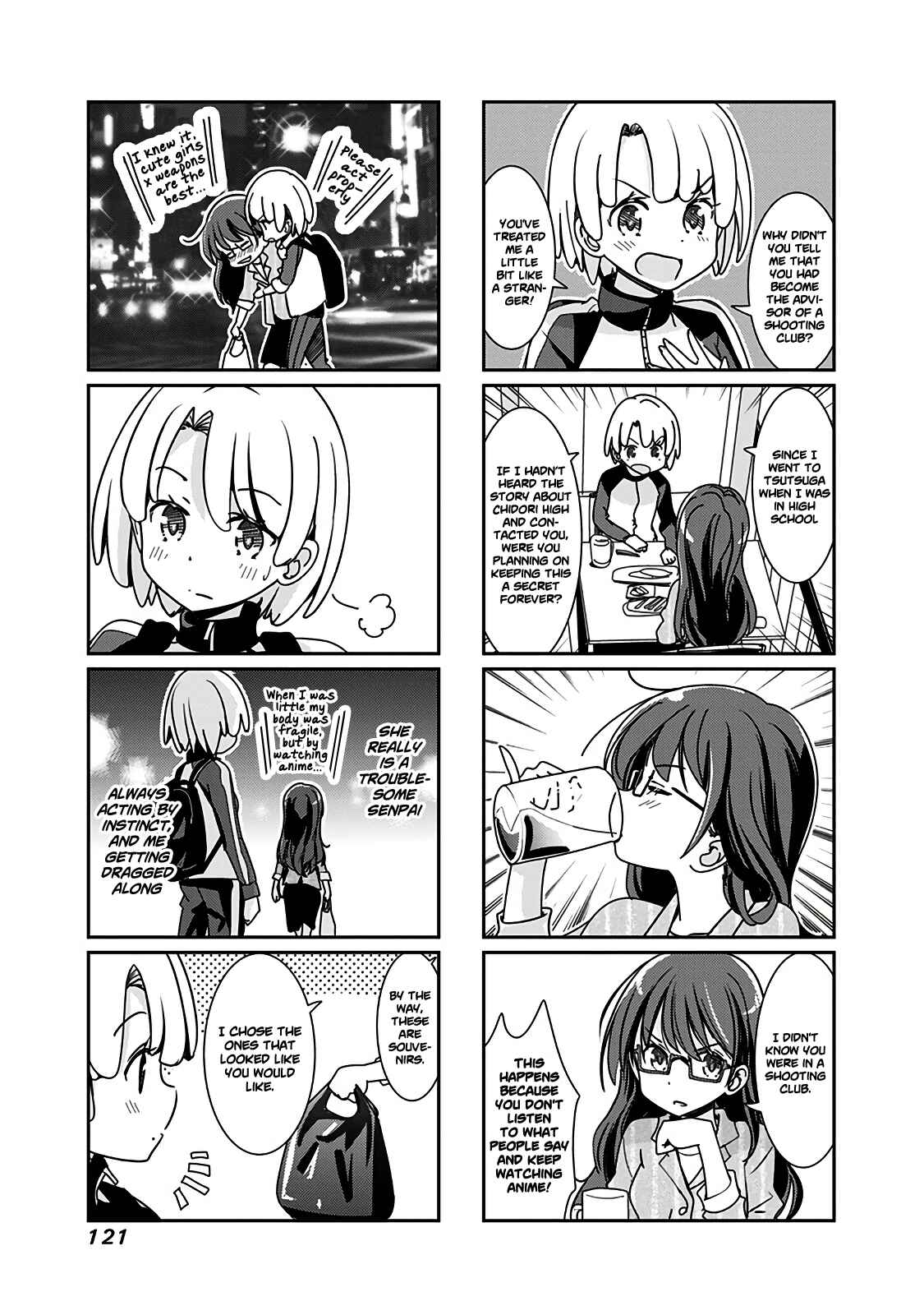 Page 4 Chapter 81 Rifle Is Beautiful