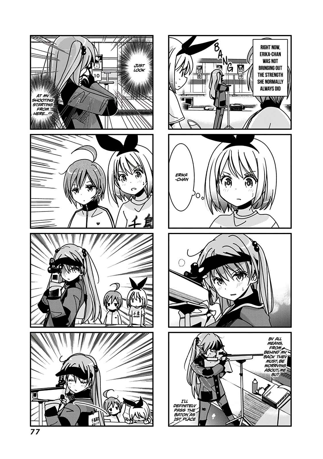 Page 4 Chapter 46 Rifle Is Beautiful