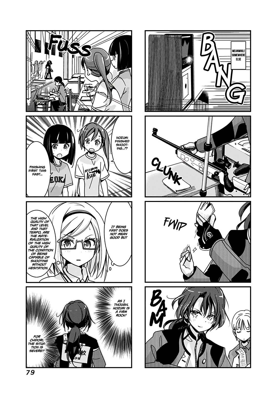 Page 6 Chapter 46 Rifle Is Beautiful