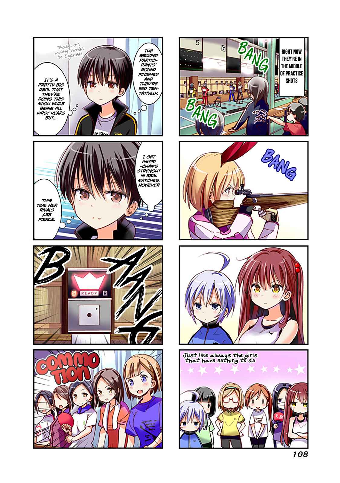 Page 2 Chapter 50 Rifle Is Beautiful