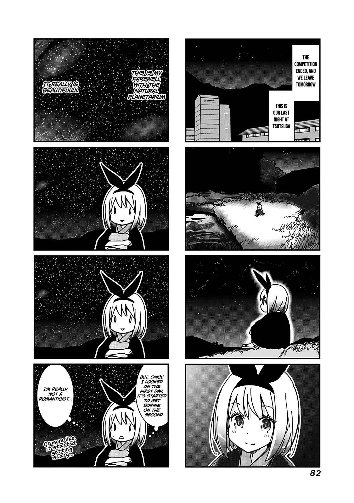 Page 3 Chapter 72 Rifle Is Beautiful