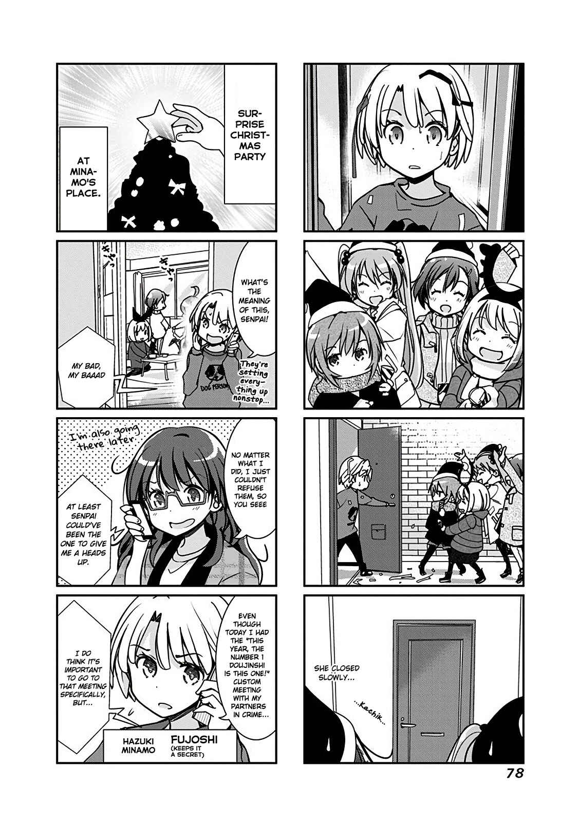 Page 3 Chapter 109 Rifle Is Beautiful