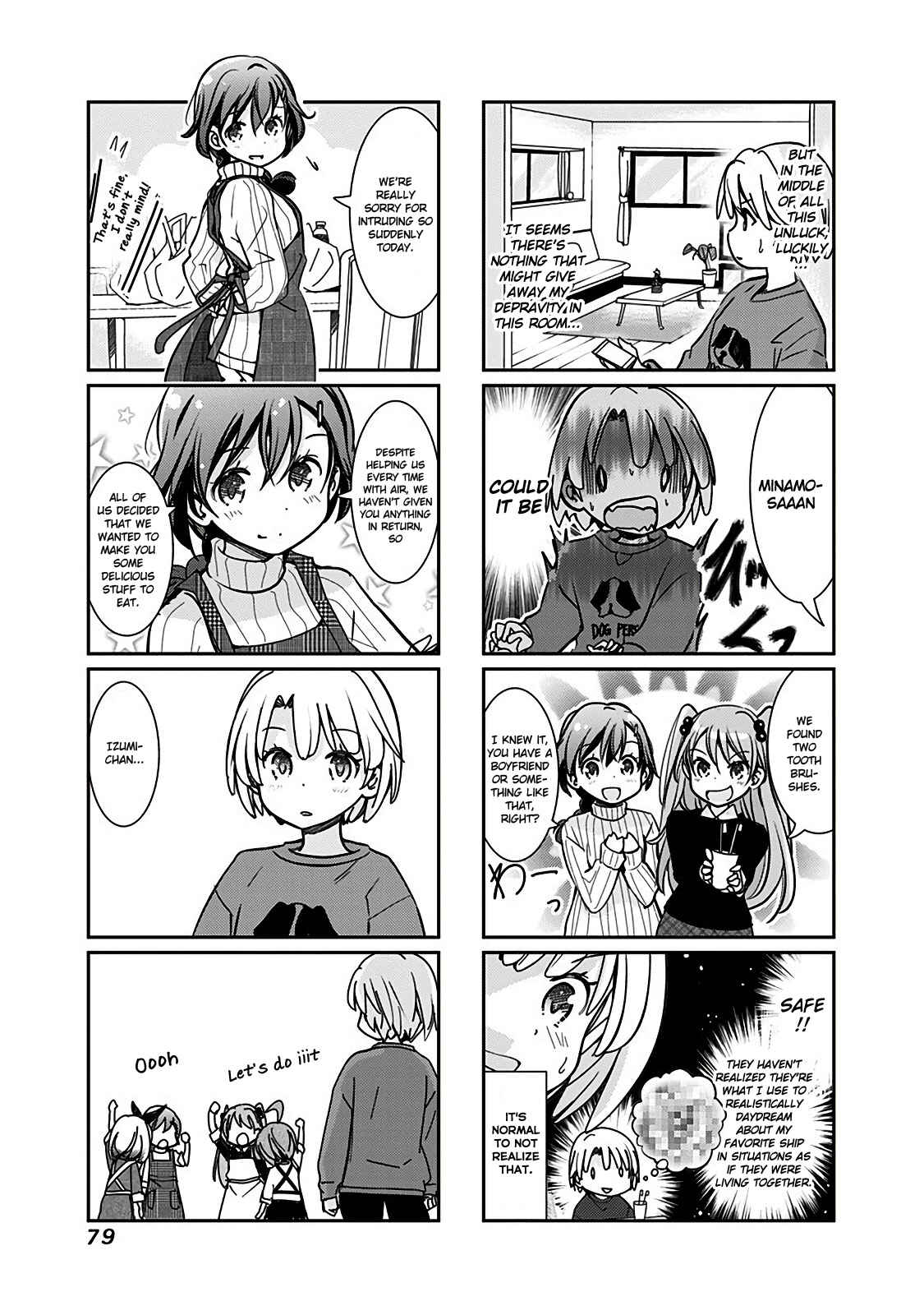 Page 4 Chapter 109 Rifle Is Beautiful