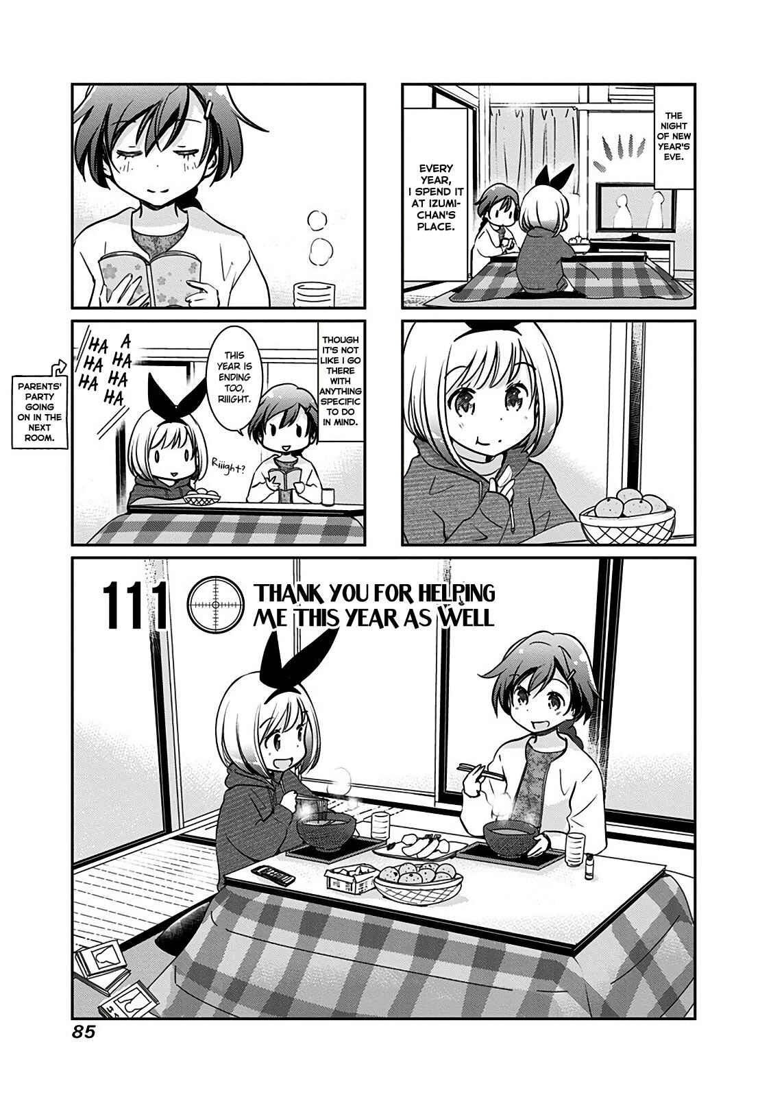 Page 2 Chapter 111 Rifle Is Beautiful
