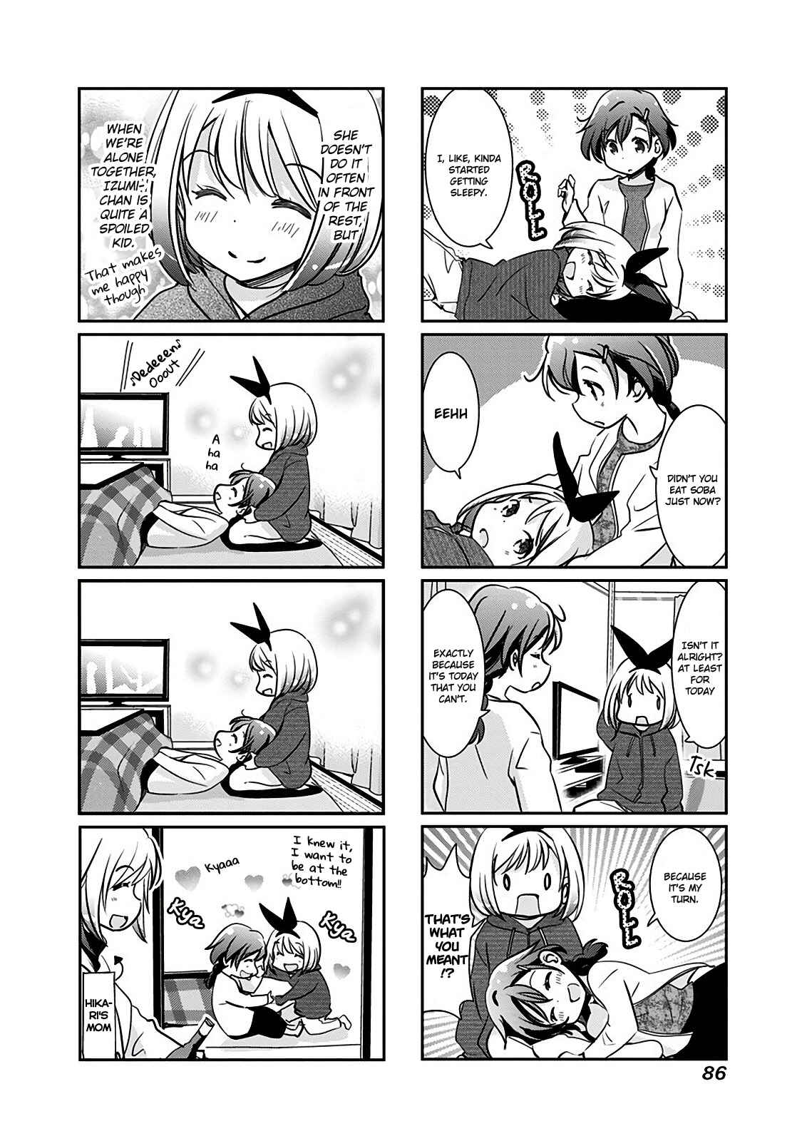 Page 3 Chapter 111 Rifle Is Beautiful