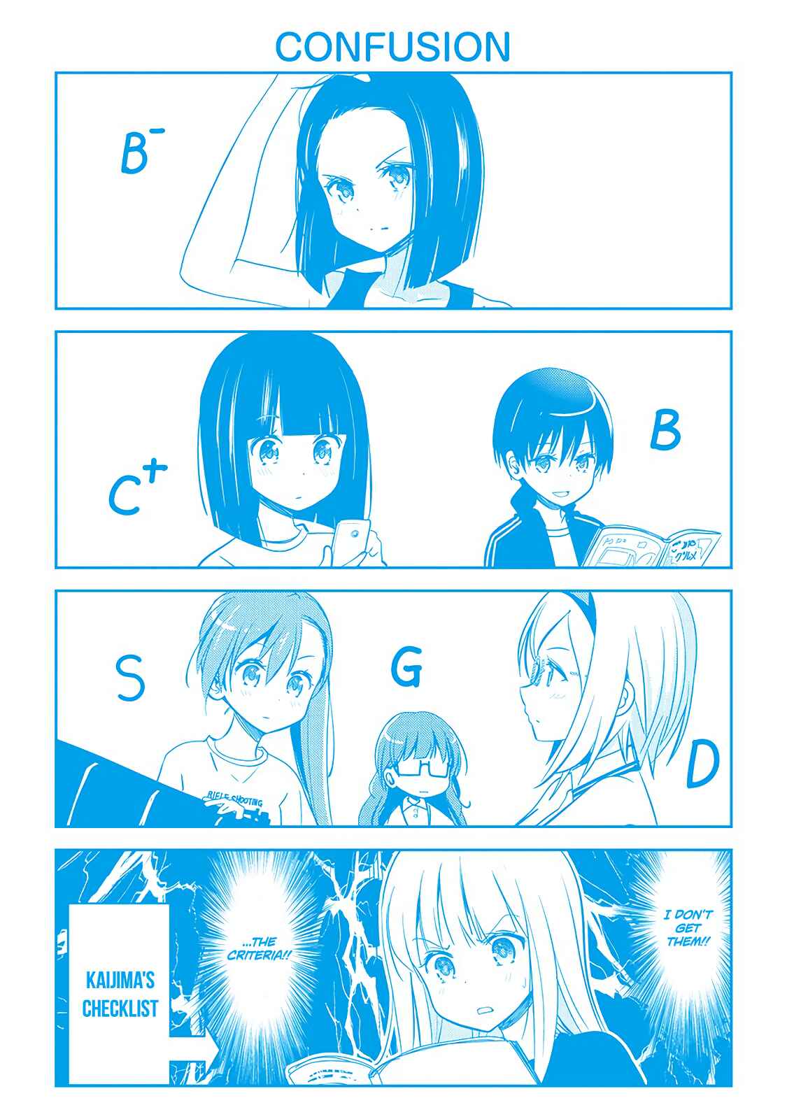 Page 2 Chapter 55.2 Rifle Is Beautiful