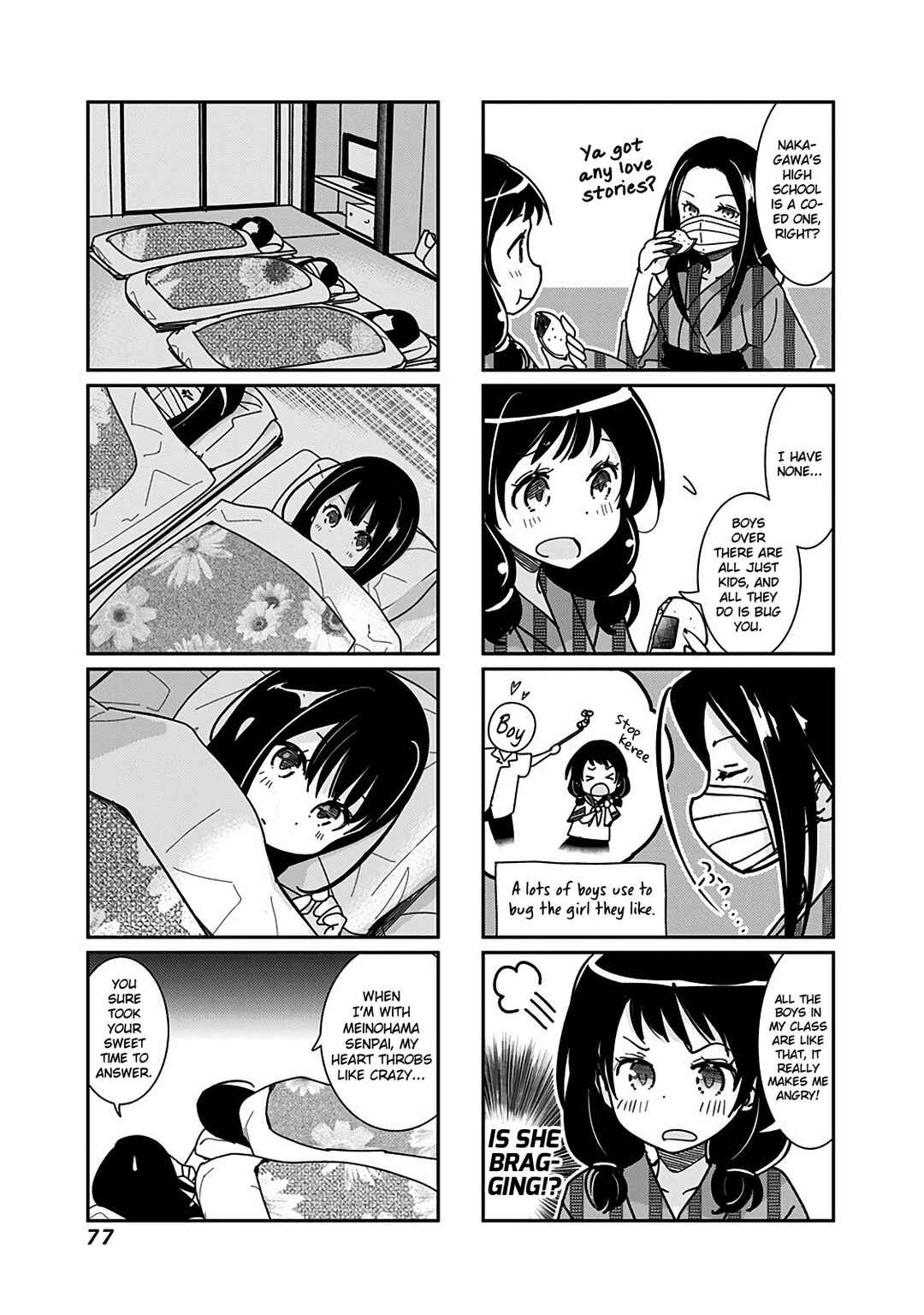 Page 4 Chapter 148 Rifle Is Beautiful