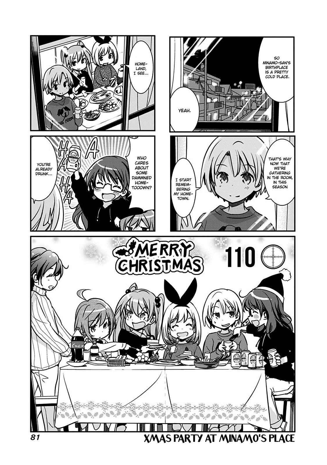 Page 2 Chapter 110 Rifle Is Beautiful