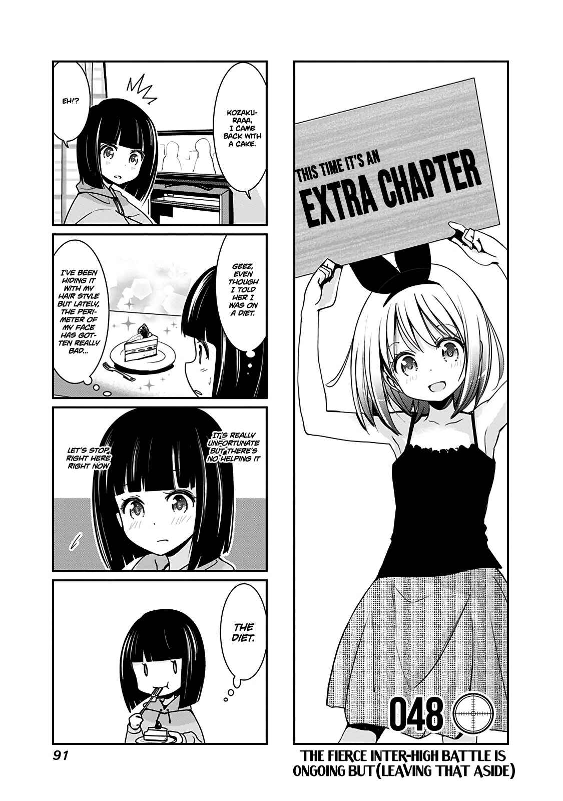 Page 2 Chapter 48 Rifle Is Beautiful