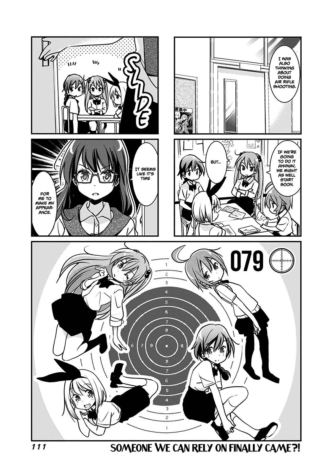 Page 2 Chapter 79 Rifle Is Beautiful