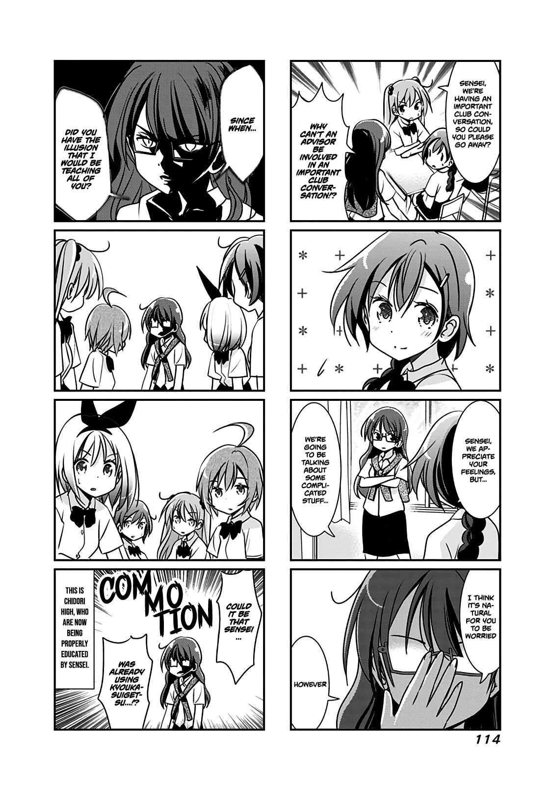 Page 5 Chapter 79 Rifle Is Beautiful
