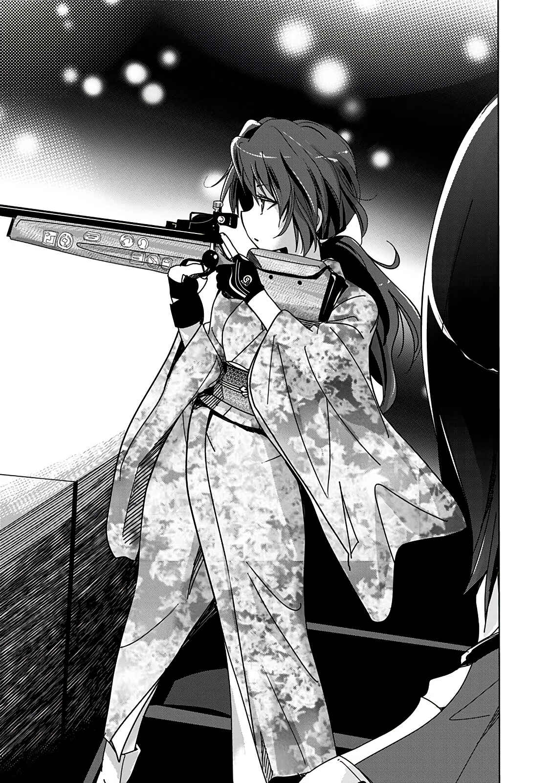 Page 4 Chapter 45 Rifle Is Beautiful