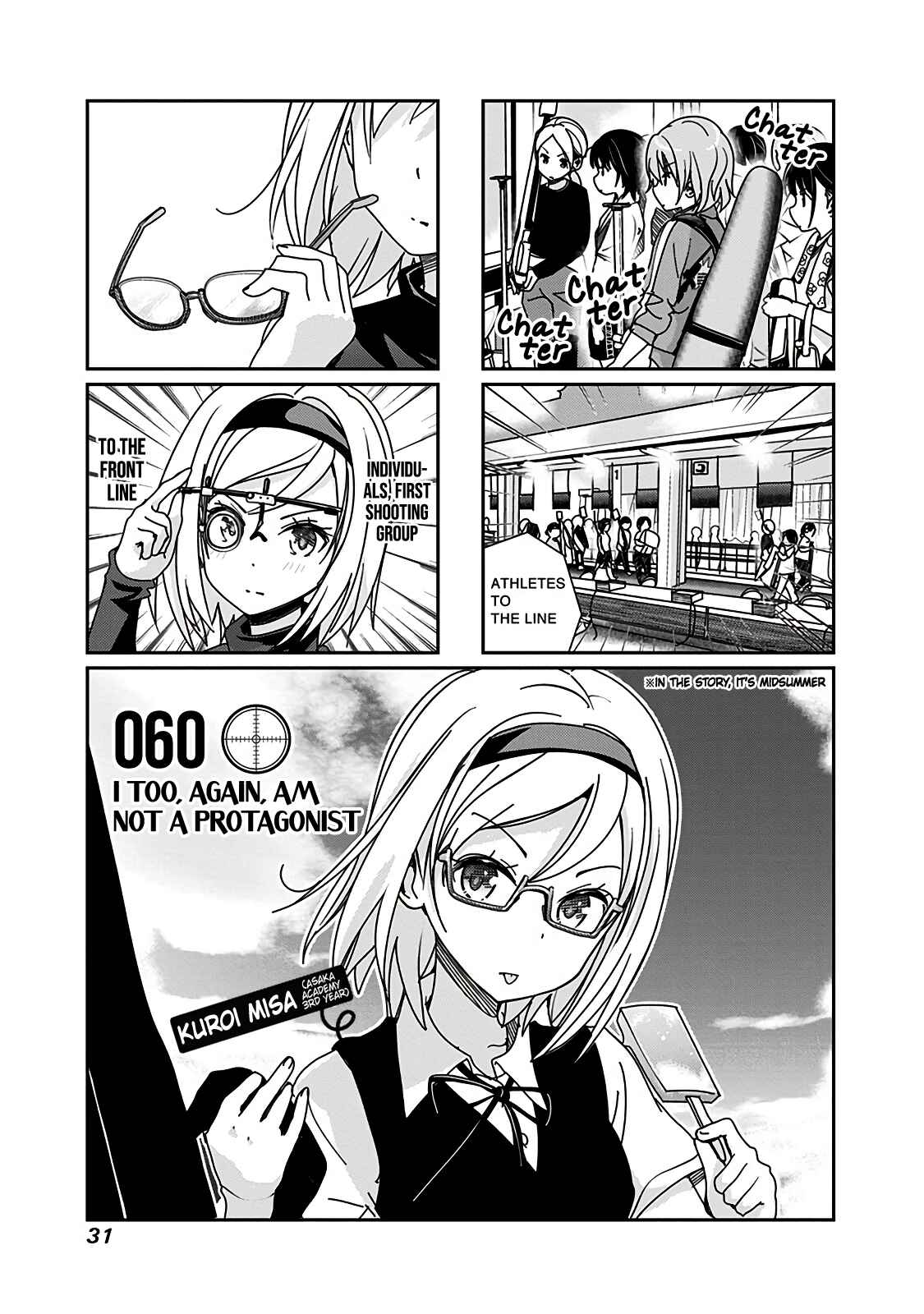 Page 2 Chapter 60 Rifle Is Beautiful