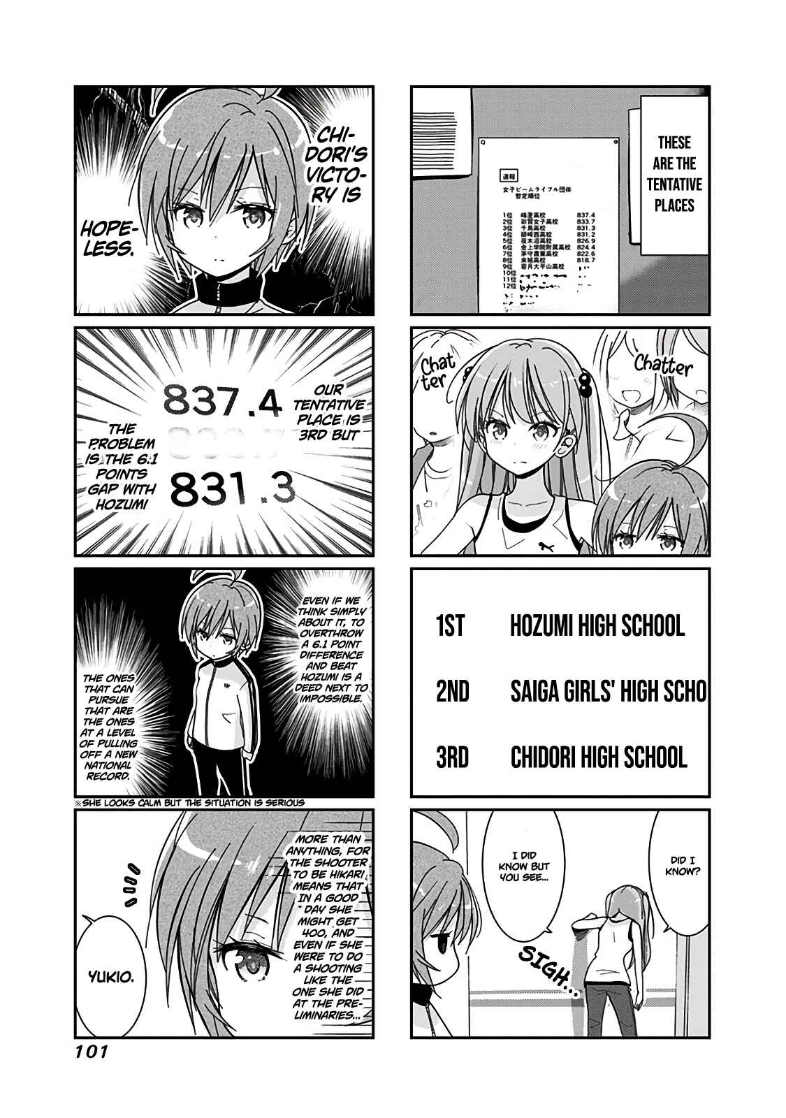 Page 4 Chapter 49 Rifle Is Beautiful