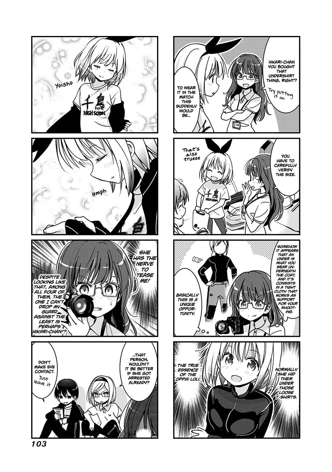 Page 6 Chapter 49 Rifle Is Beautiful