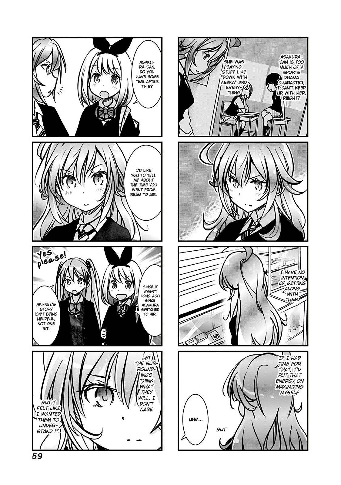 Page 4 Chapter 104 Rifle Is Beautiful
