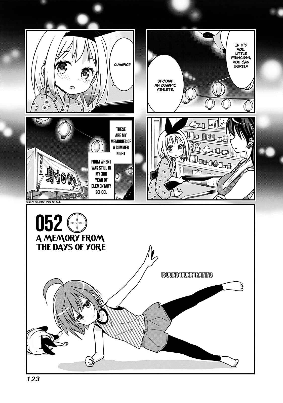 Page 2 Chapter 52 Rifle Is Beautiful