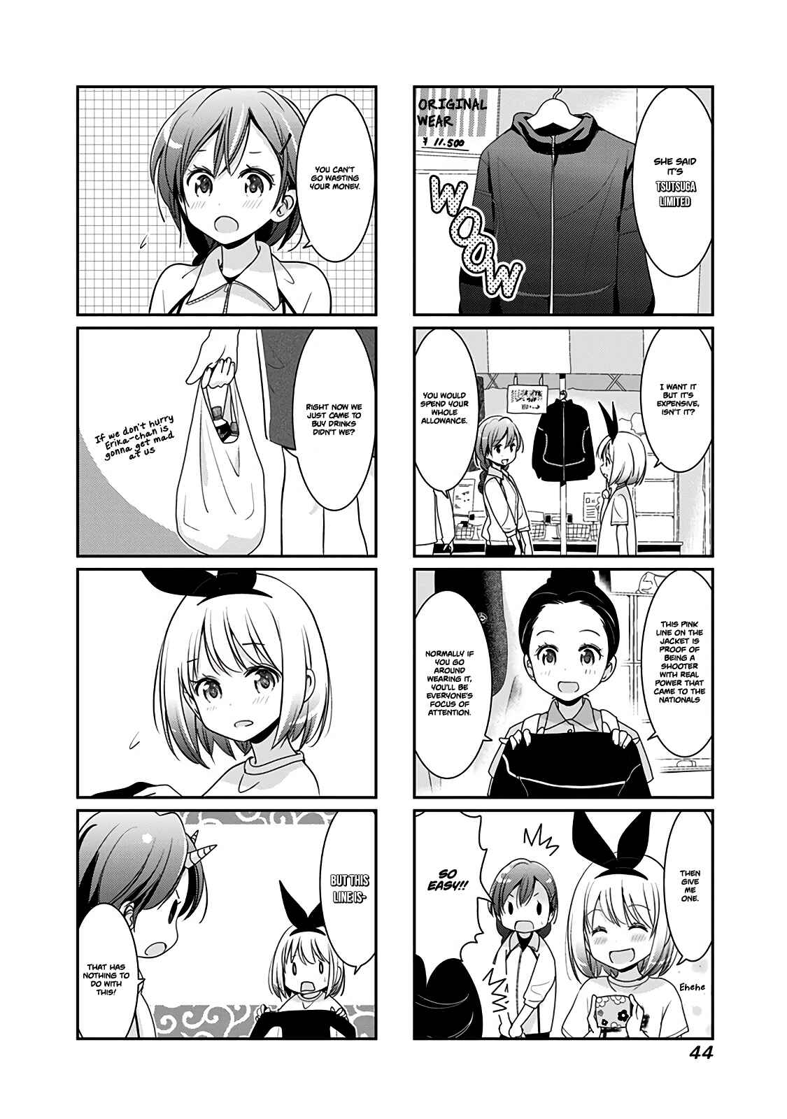 Page 3 Chapter 42 Rifle Is Beautiful