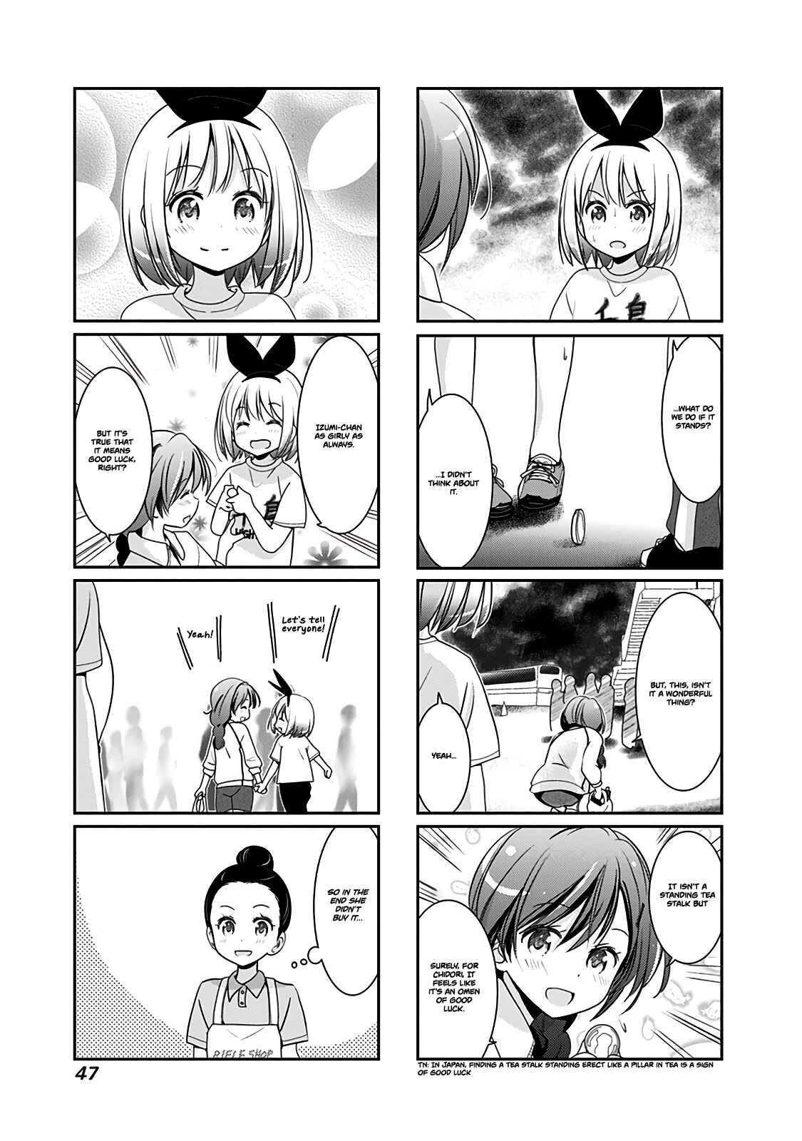 Page 6 Chapter 42 Rifle Is Beautiful