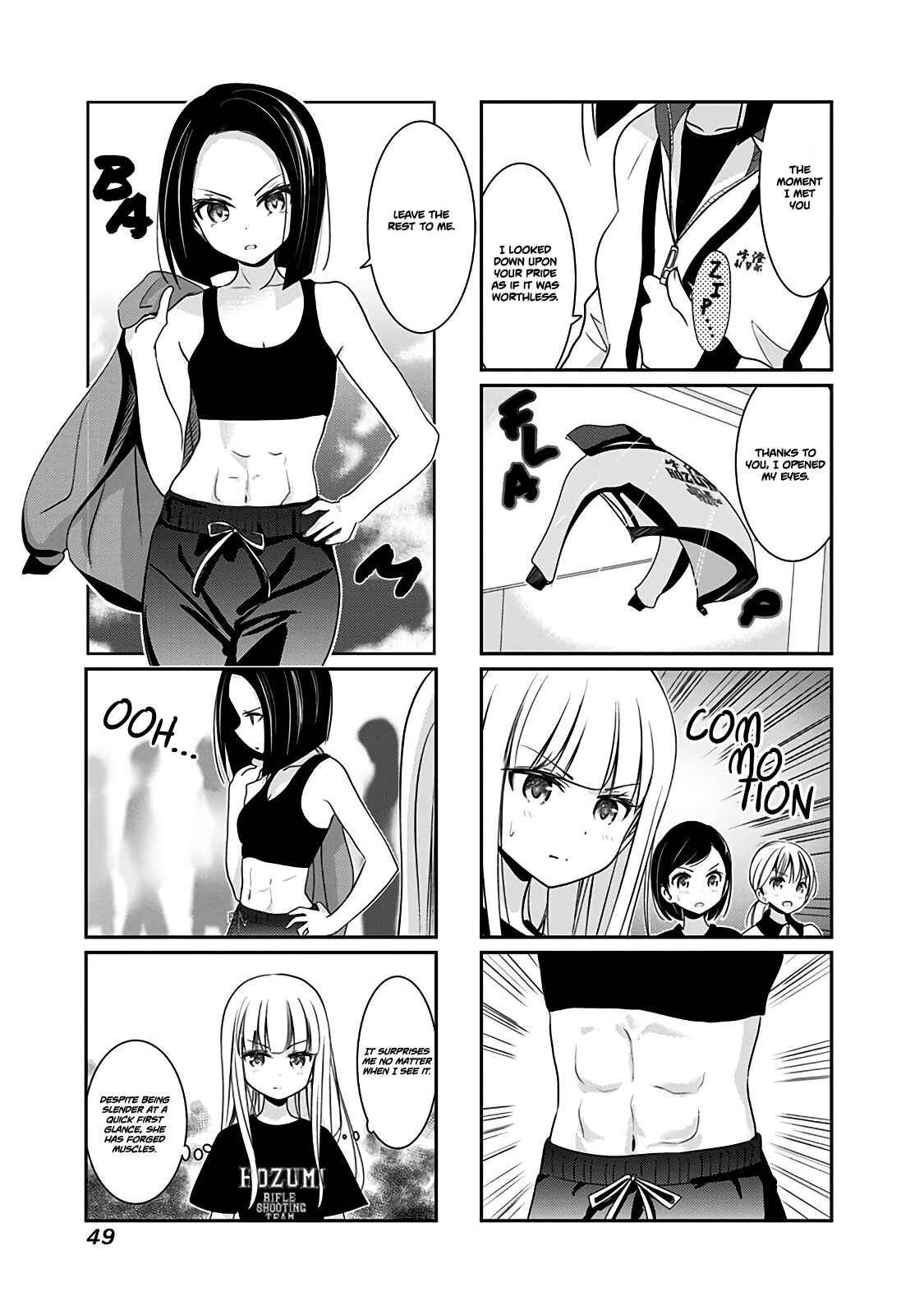 Page 8 Chapter 42 Rifle Is Beautiful